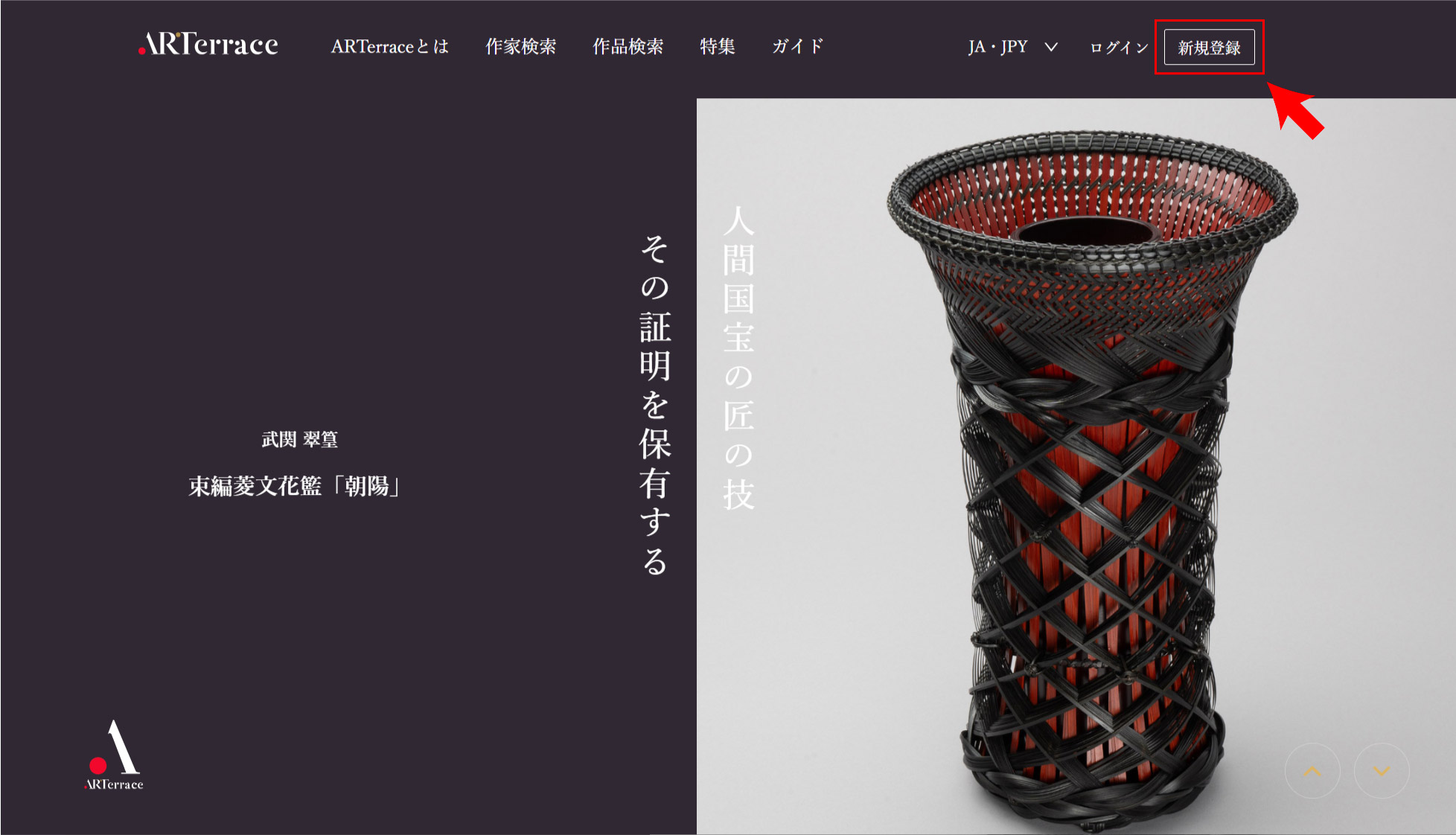 人間国宝　原清　【原清 鈞窯輪花鉢】幅約27cm /  高さ3.5cm 人間国宝 原清 【原清 鈞窯輪花鉢】幅約27cm / 高さ