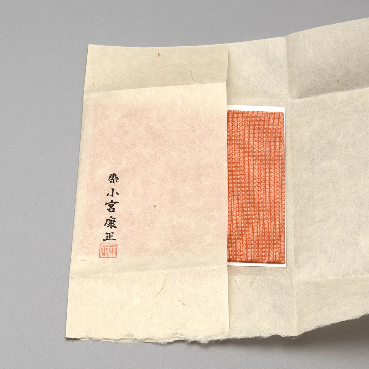 古帛紗 菊格子