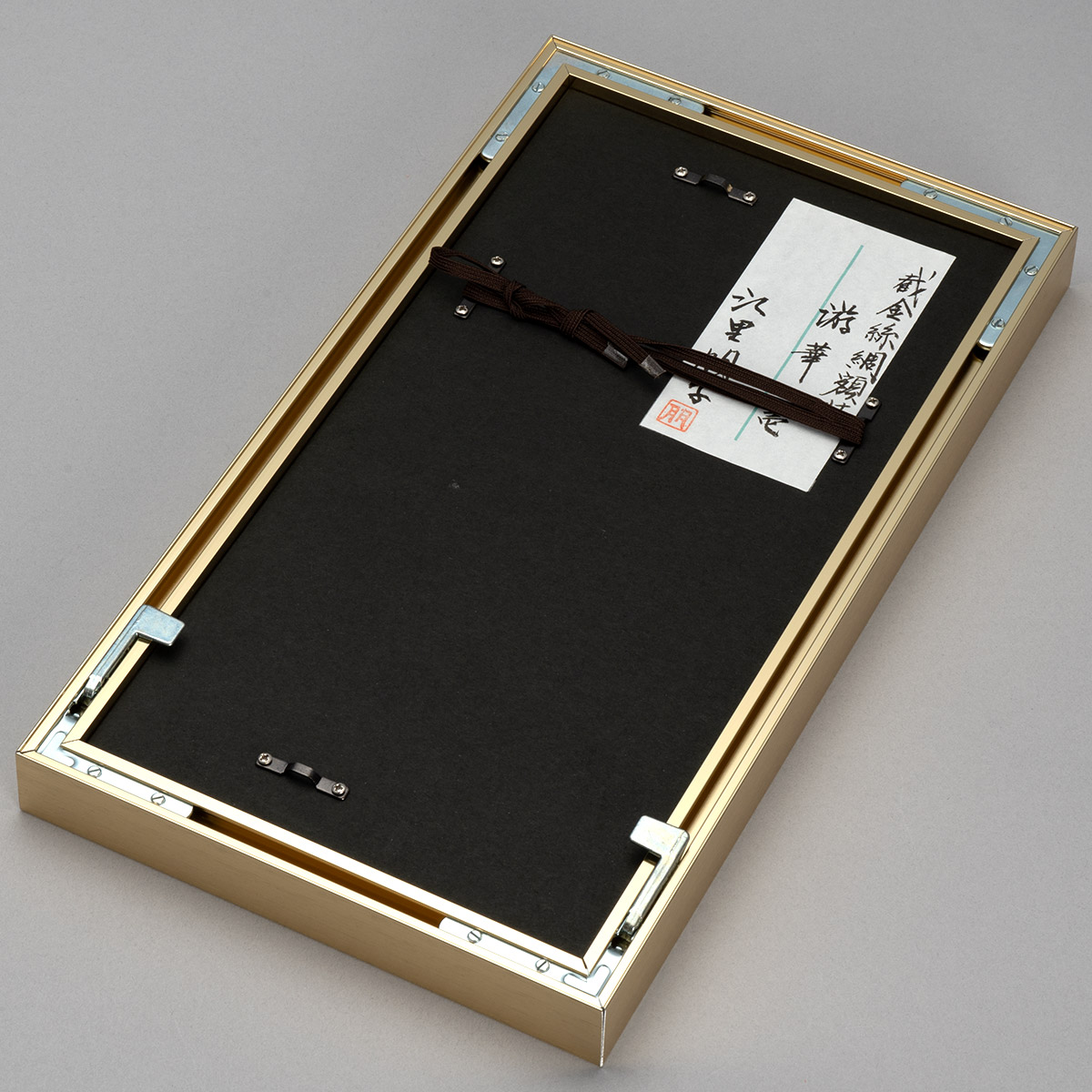 截金絲綢額装 游華 壱 | ARTerrace