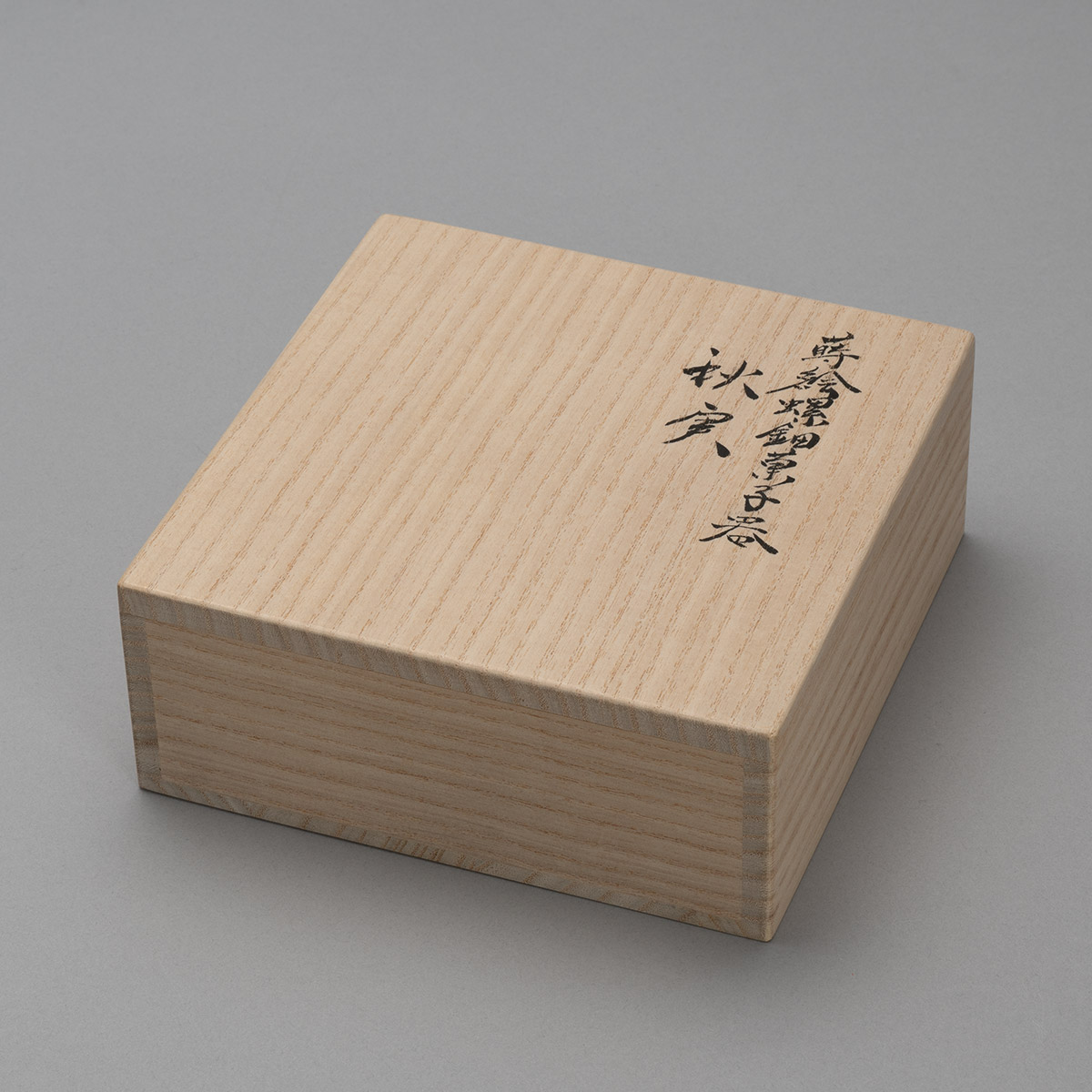 蒔絵螺鈿菓子器「秋実」（鳥） | Dish for Sweets with Design in Maki 