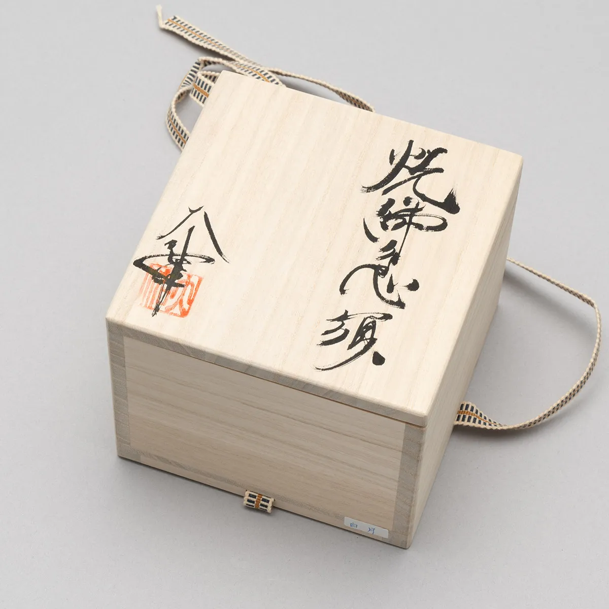 白月