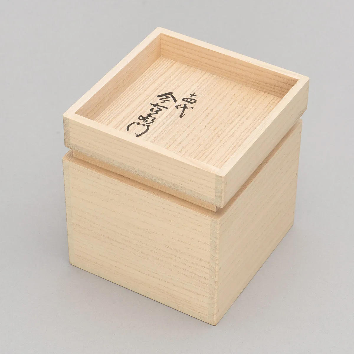 色絵薄墨墨はじき秋草文碗