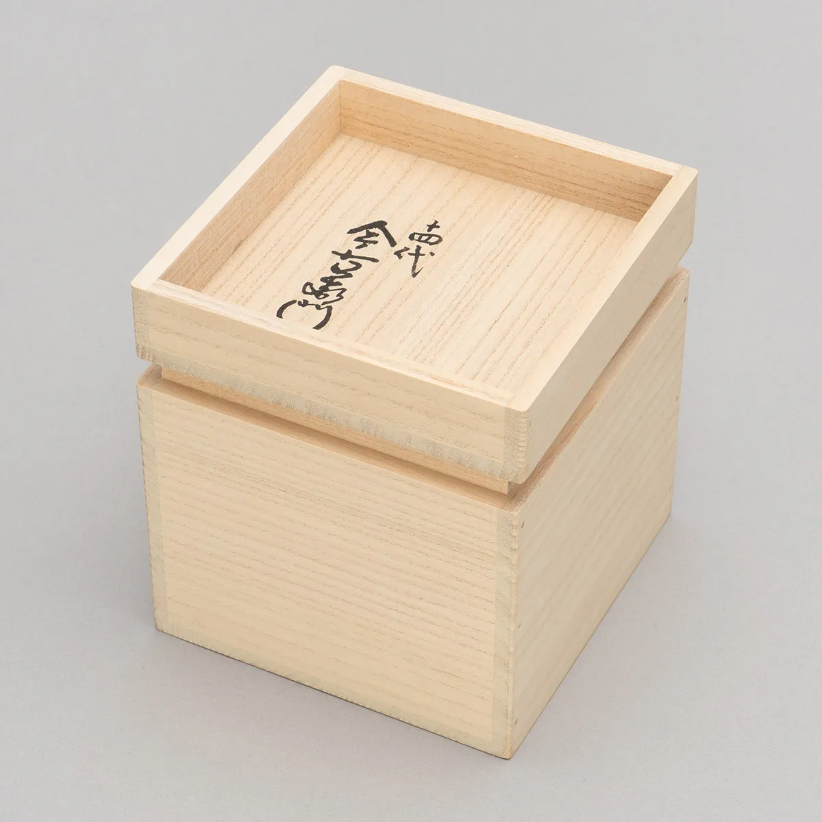 色絵吹墨墨はじき秋草文碗