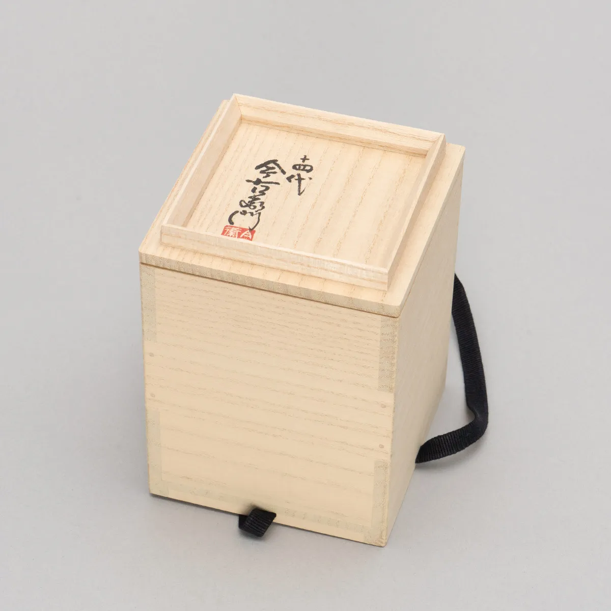 色絵薄墨墨はじき梅文湯呑