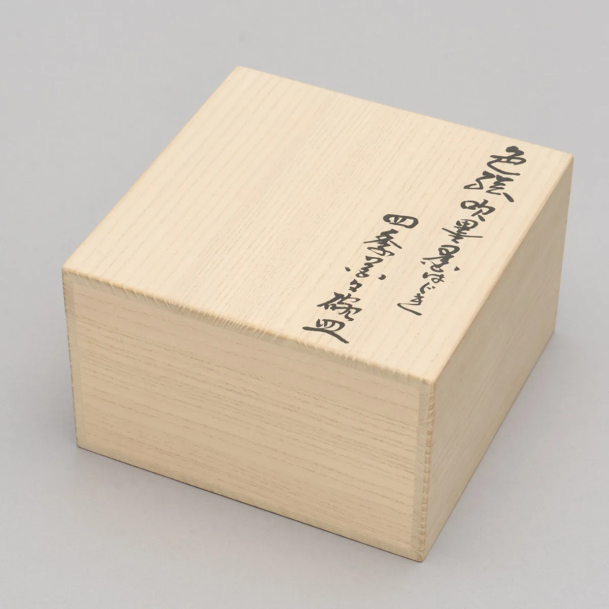 色絵吹墨墨はじき四季花文碗皿