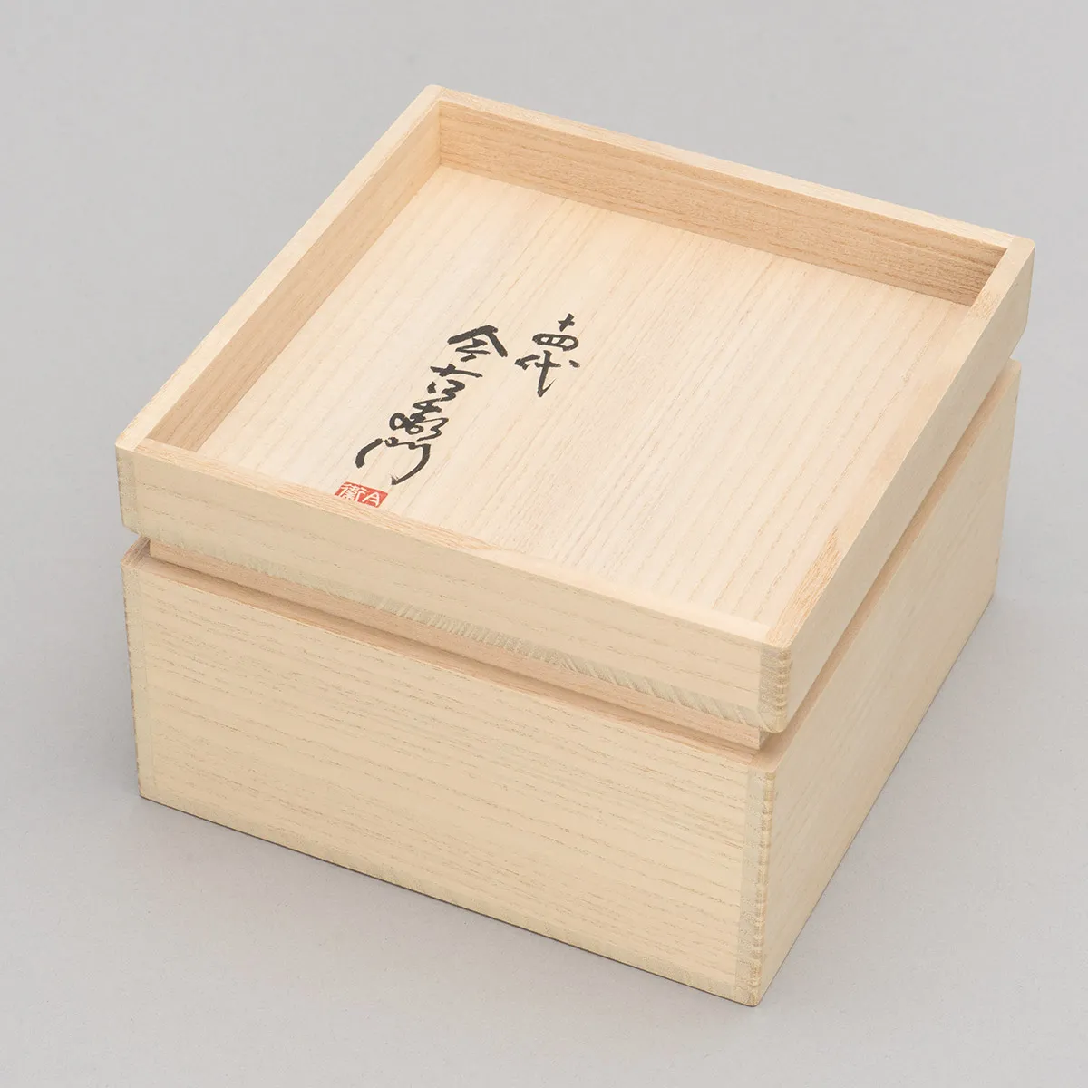 色絵吹墨墨はじき四季花文碗皿