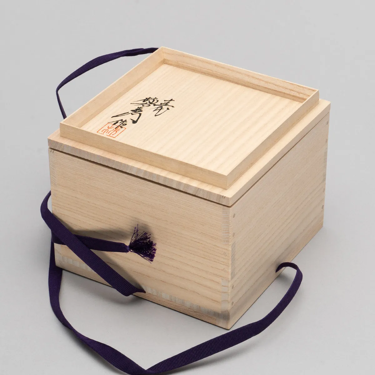 濁手 団栗文 珈琲碗