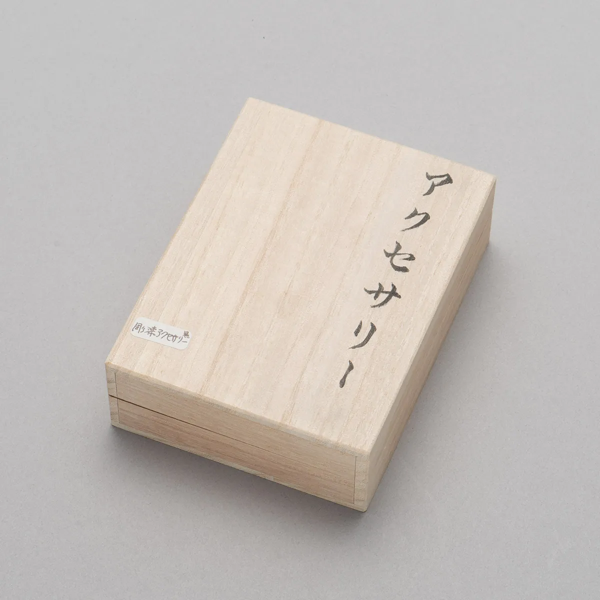 彫漆アクセサリー