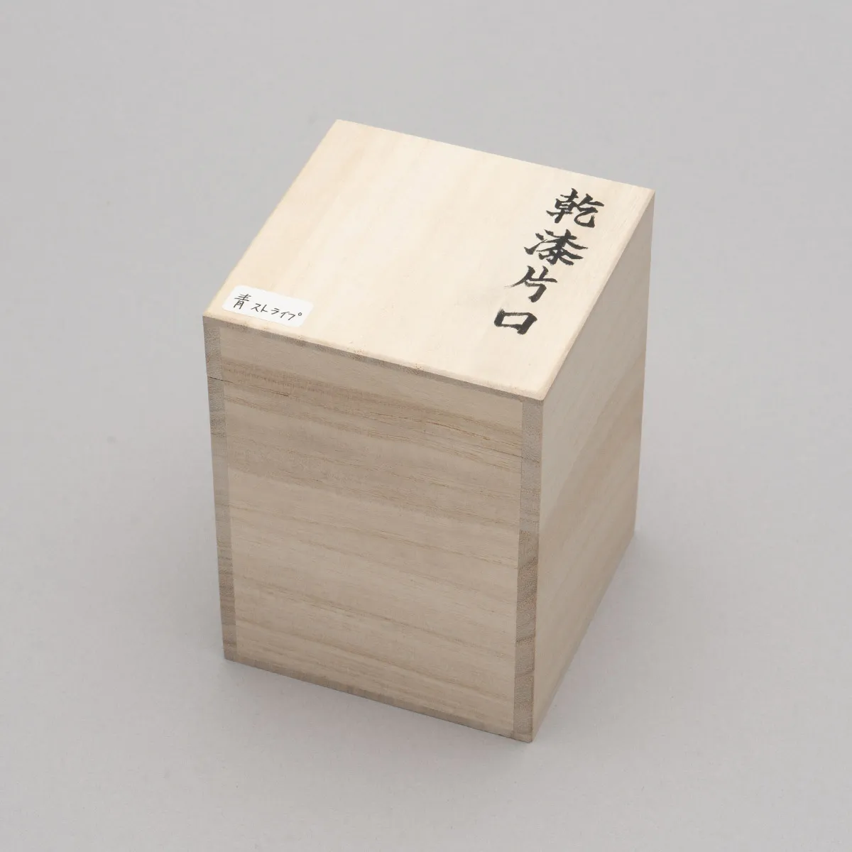 乾漆片口