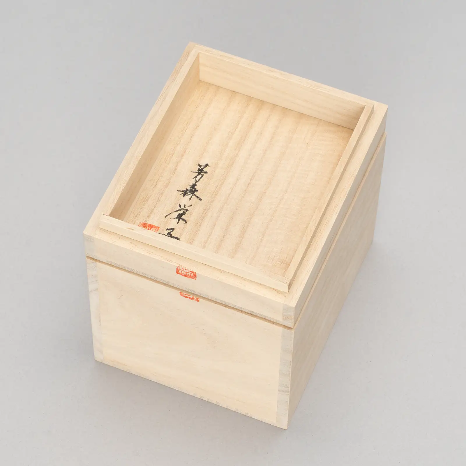 タンブラー「濤花」