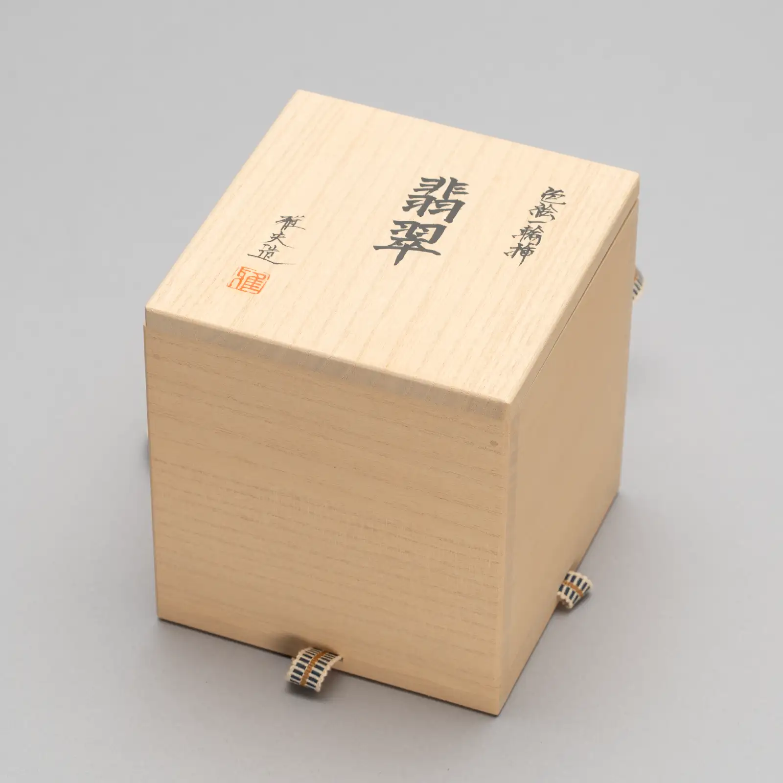 色絵一輪挿 翡翠