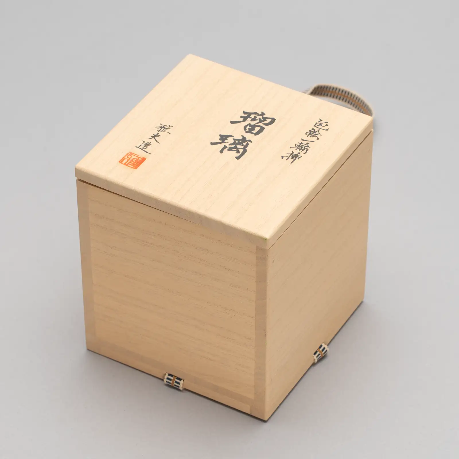 色絵一輪挿 瑠璃