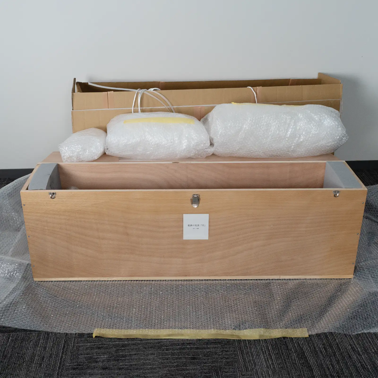 壁掛け花器「月」