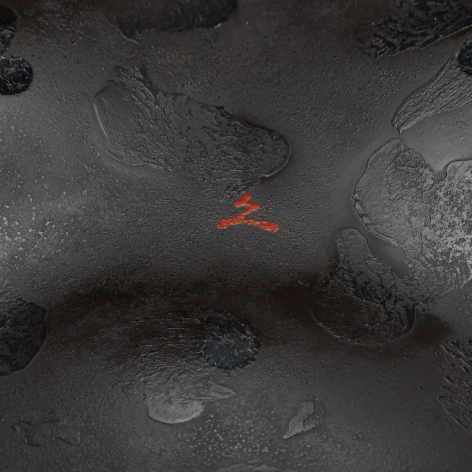 乾漆箱「宙」