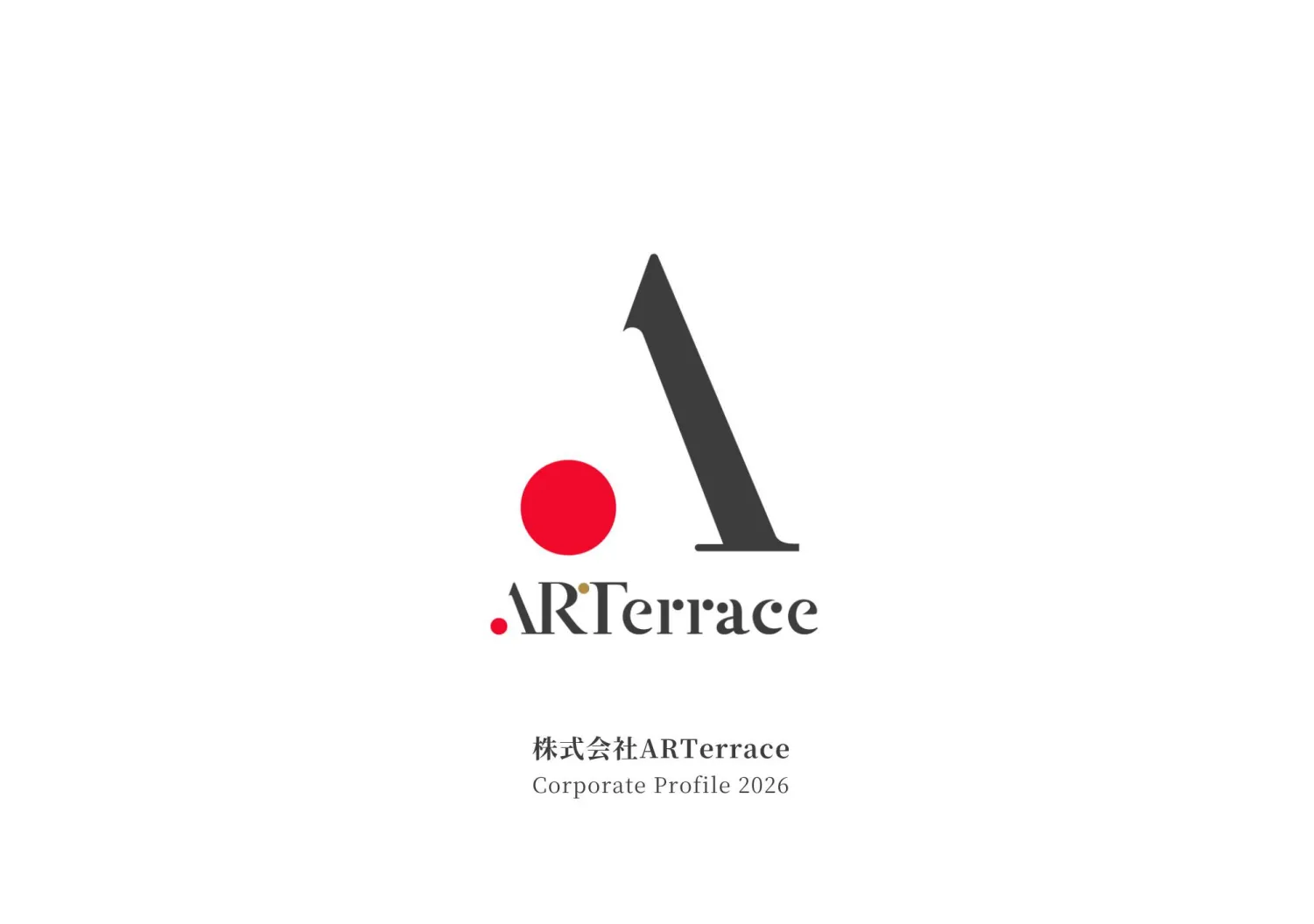 ARTerrace RENT サービスページ