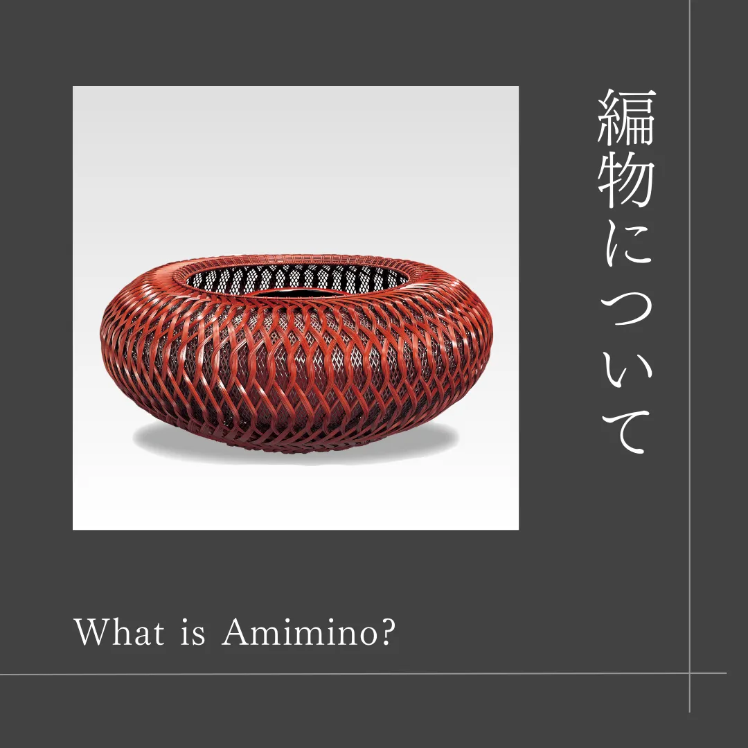【記事タイトル】