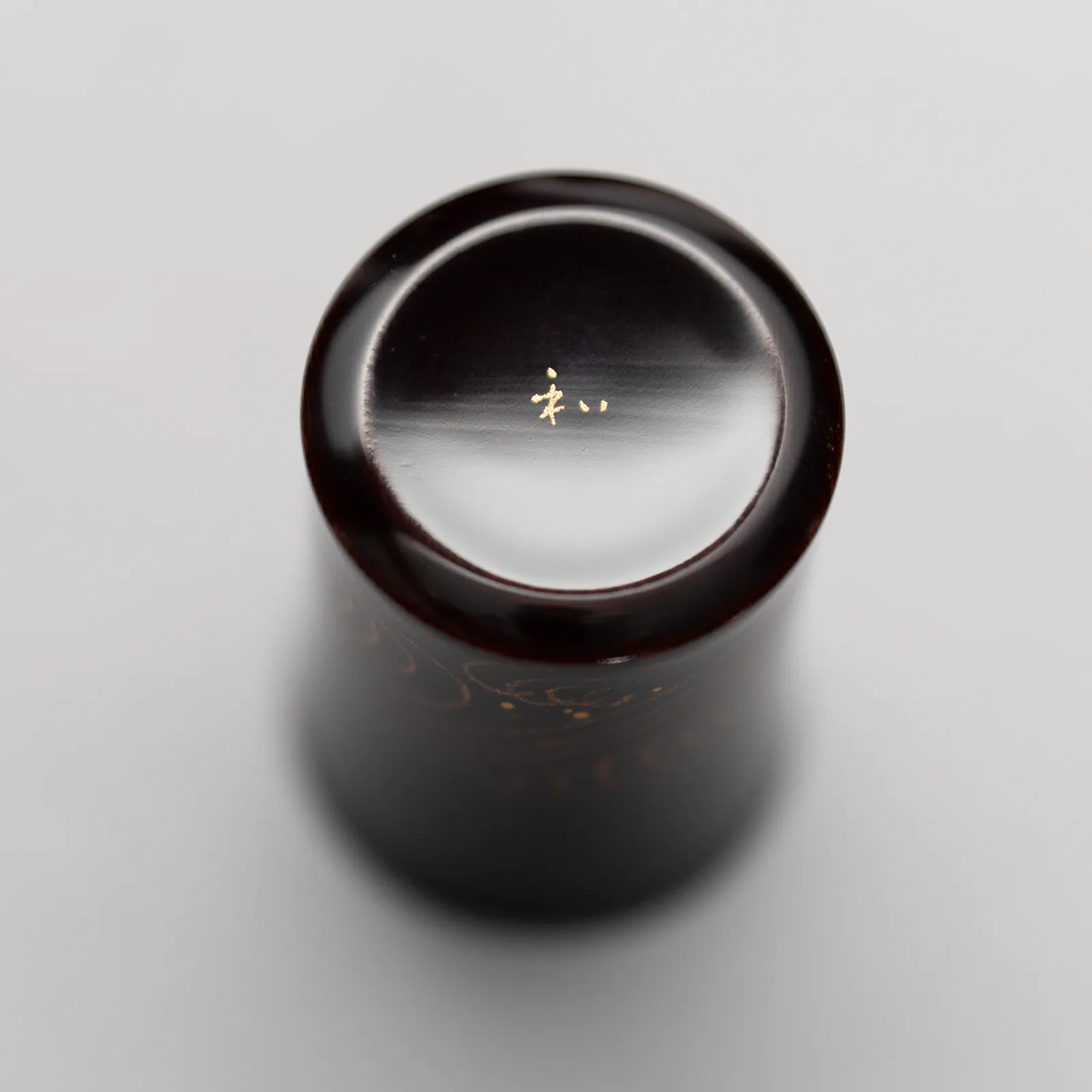 波文蒔絵酒器