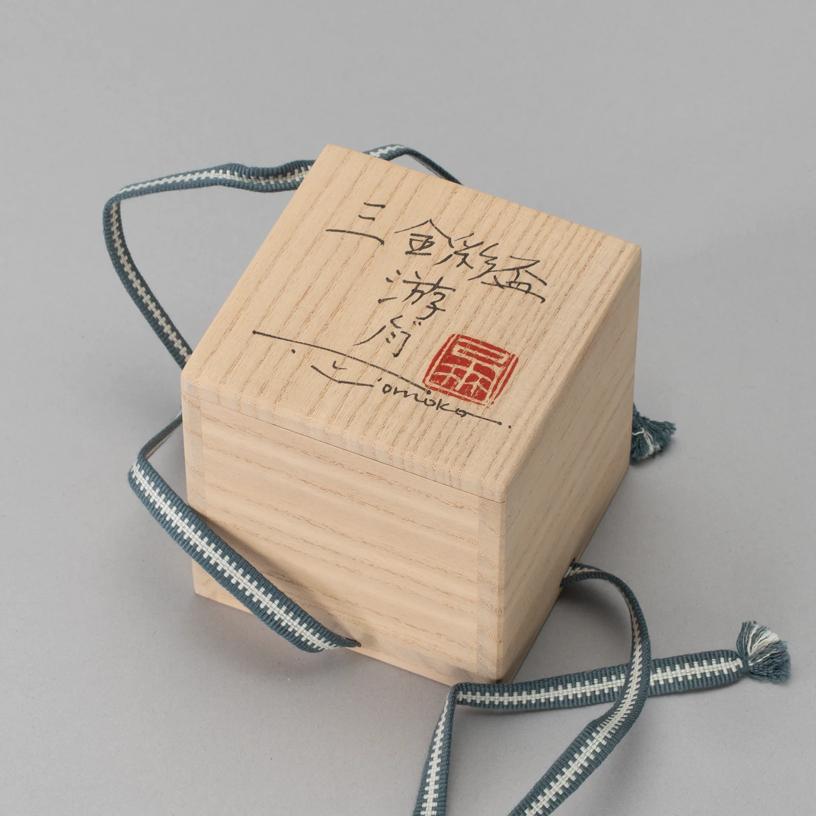 金銀彩盃　巡華